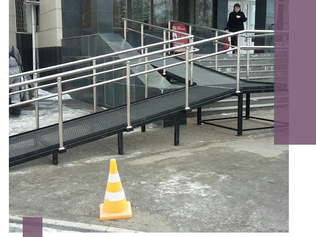 Стационарные пандусы под ключ в Ленинске-Кузнецком — изготовление и монтаж